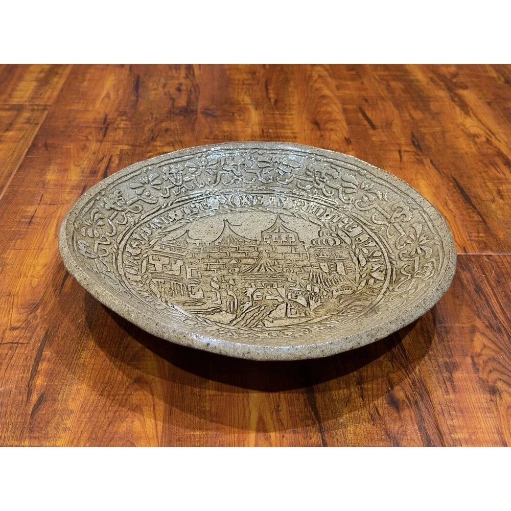 Vintage 92 Signed Ceramic 11” Pottery Bowl Queen Elizabeth I Commemorative Plate